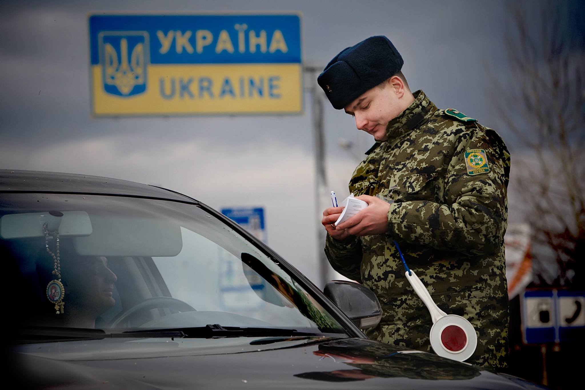 Фото с dialog.ua