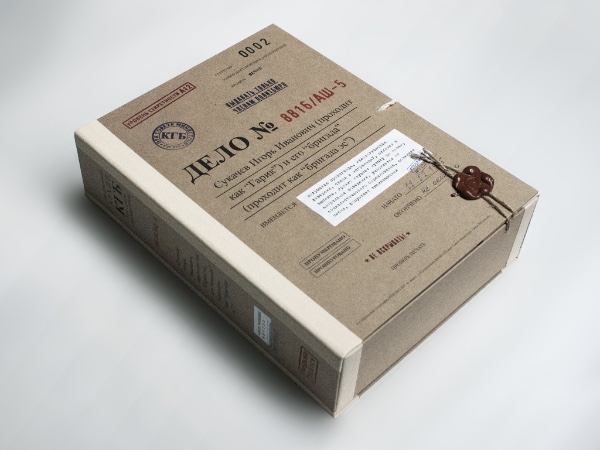 Антология. Фото предоставлено издателями