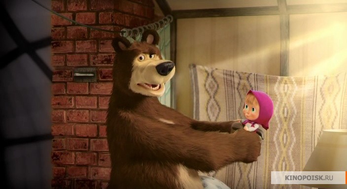 «Маша и Медведь» «Маша и Медведь»