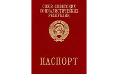 Фото с сайта wikimedia.org Фото с сайта wikimedia.org