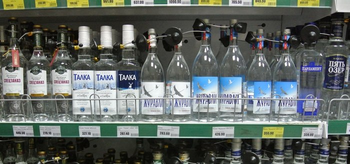 Фото с сайта konturalco.ru