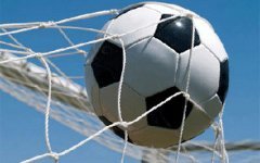 Фото с сайта totalfootballmag.com Фото с сайта totalfootballmag.com