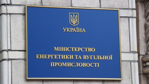 Фото с сайта wikimedia.org