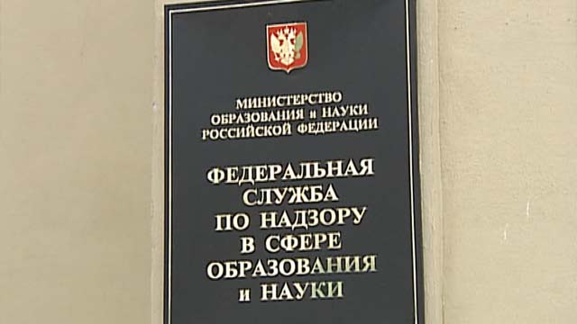 Фото с сайта wikimedia.org Фото с сайта wikimedia.org
