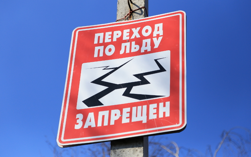 © KM.RU, Петр Чайников