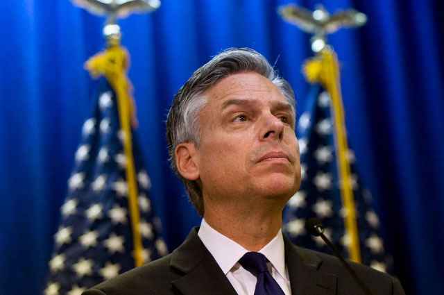 Фото с сайта wikimedia.org