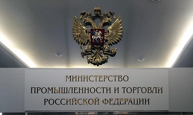 Фото с сайта wikimedia.org Фото с сайта wikimedia.org