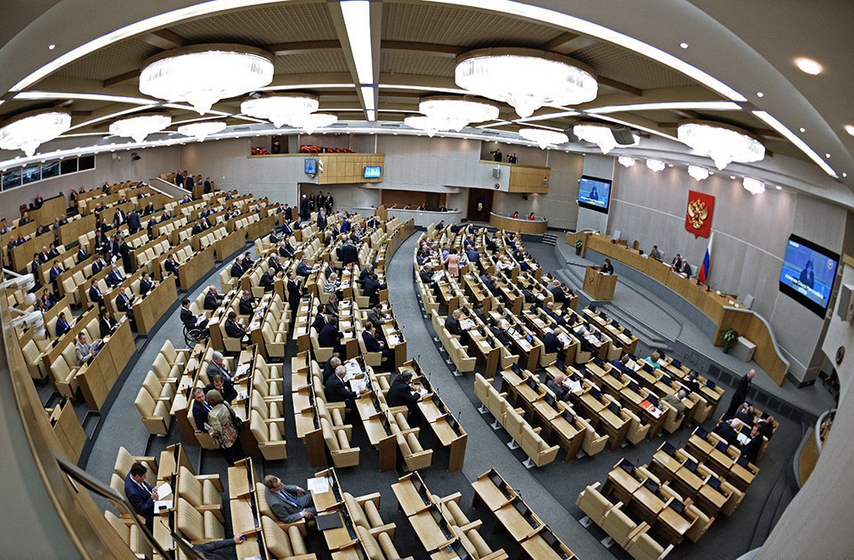 Заседание Госдумы. Фото с сайта wikimedia.org Заседание Госдумы. Фото с сайта wikimedia.org