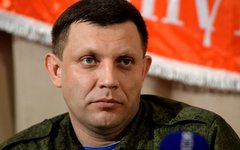 Александр Захарченко. Стоп-кадр с видео в YouTube Александр Захарченко. Стоп-кадр с видео в YouTube