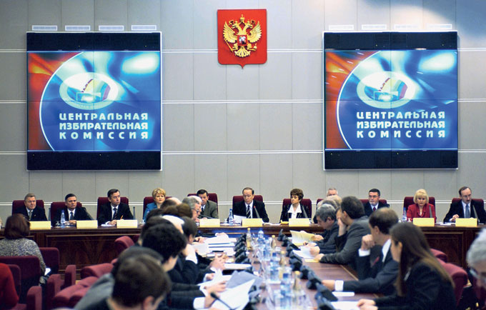 Фото с сайта wikimedia.org Фото с сайта wikimedia.org