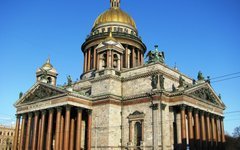 Фото с сайта wikimedia.org