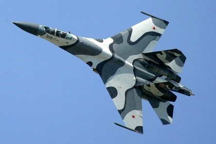 Фото с сайта wikimedia.org Фото с сайта wikimedia.org