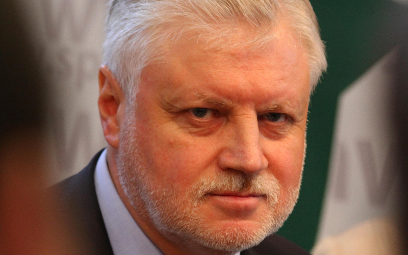 Сергей Миронов © KM.RU, Илья Шабардин Сергей Миронов © KM.RU, Илья Шабардин