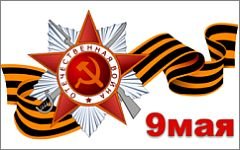Фото с сайта ubilya.ru