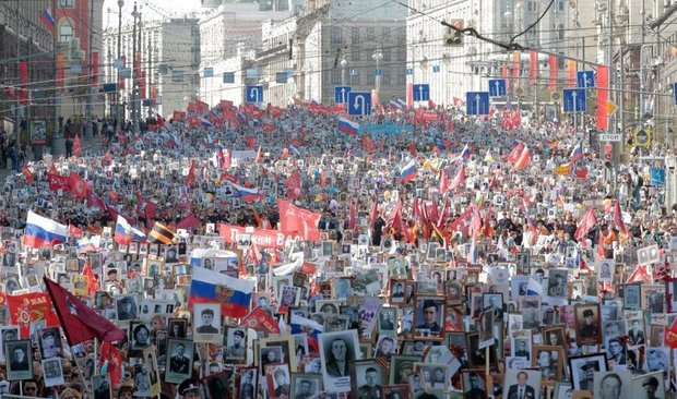 Фото с сайта politforums.net