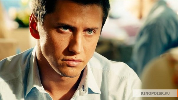 Кадр из сериала «Мажор». Фото с сайта kinopoisk.ru Кадр из сериала «Мажор». Фото с сайта kinopoisk.ru