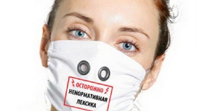 Фото с сайта anone.ru Фото с сайта anone.ru