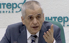 Геннадий Онищенко. Кадр канала Russia Today Геннадий Онищенко. Кадр канала Russia Today