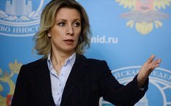 Фото с сайта mid.ru Фото с сайта mid.ru