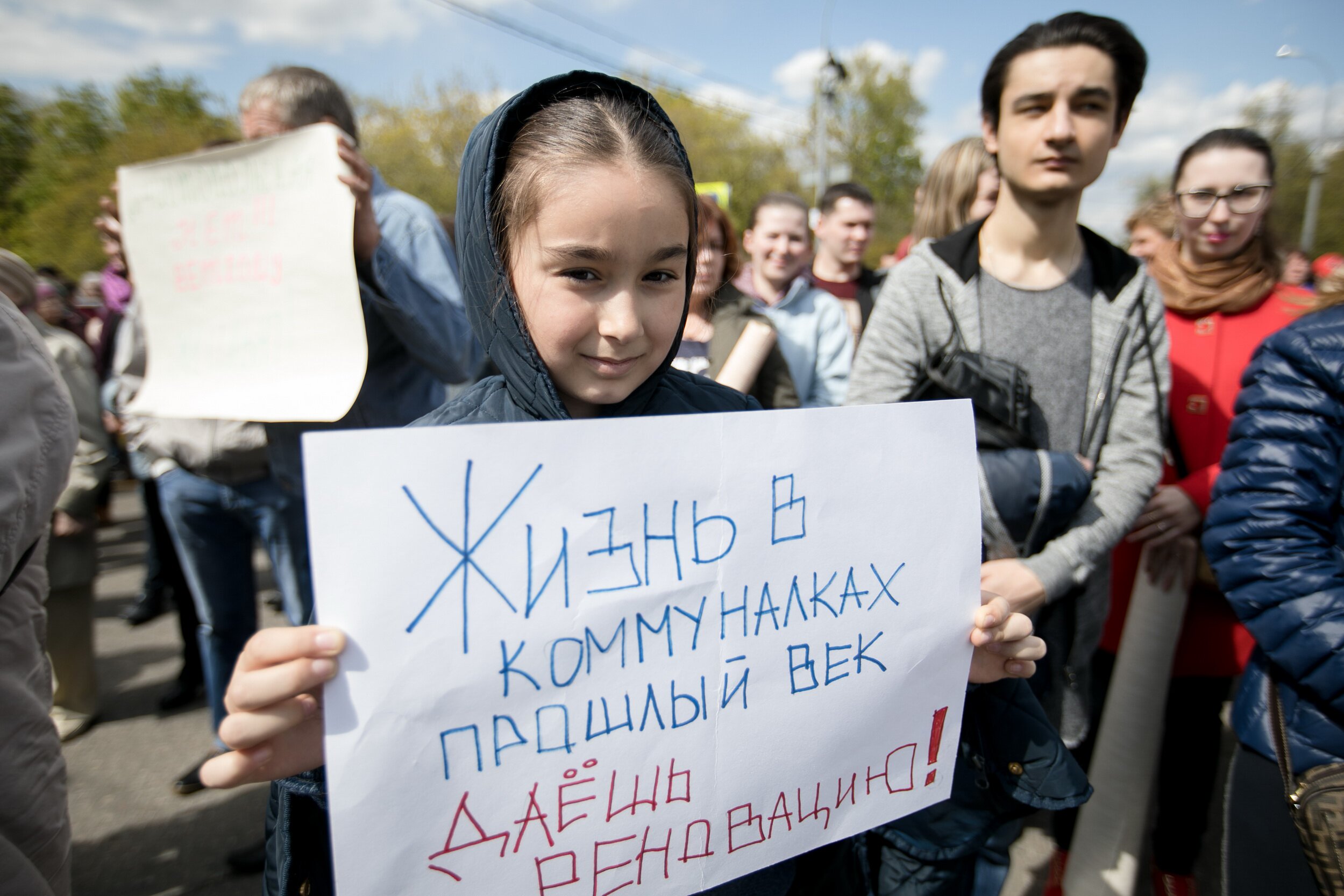 © KM.RU, Алексей Белкин © KM.RU, Алексей Белкин