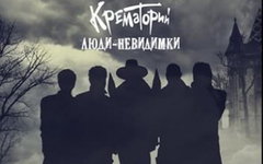 Фрагмент обложки альбома. Предоставлено издателем