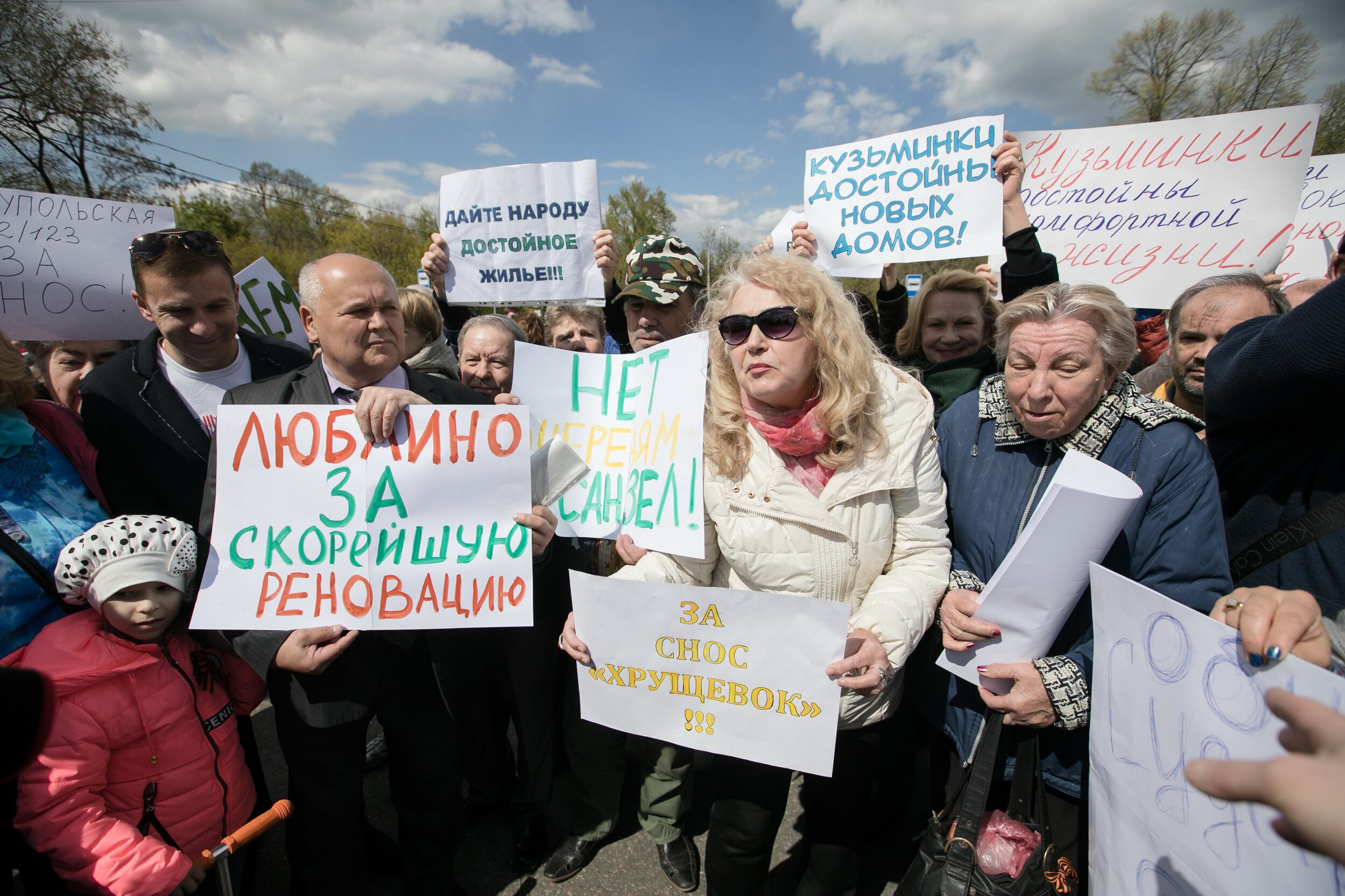 © KM.RU, Алексей Белкин © KM.RU, Алексей Белкин