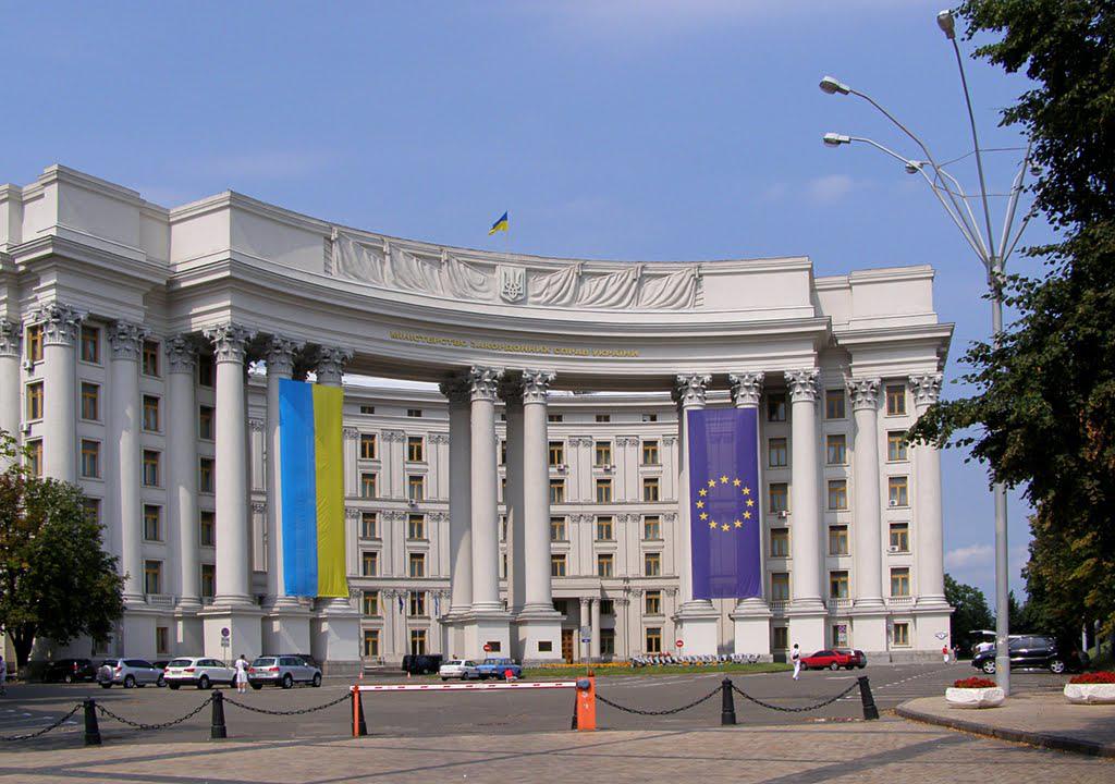 Фото с сайта zn.ua