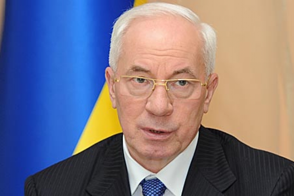 Фото с сайта wikimedia.org