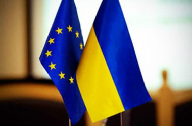 Фото с сайта wikimedia.org