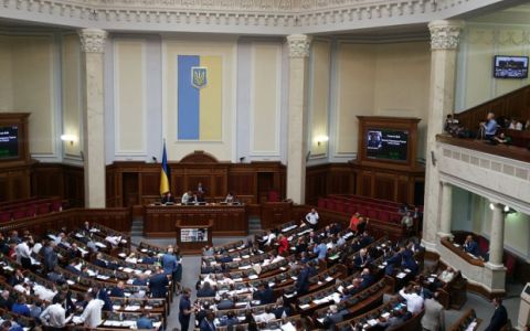 Фото Perohanych с сайта wikimedia.org