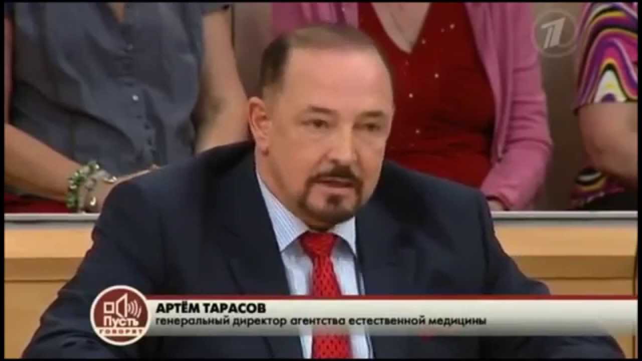 Артем Тарасов/Скриншот с YouTube Артем Тарасов/Скриншот с YouTube