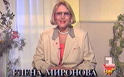 Стоп-кадр из видео в YouTube