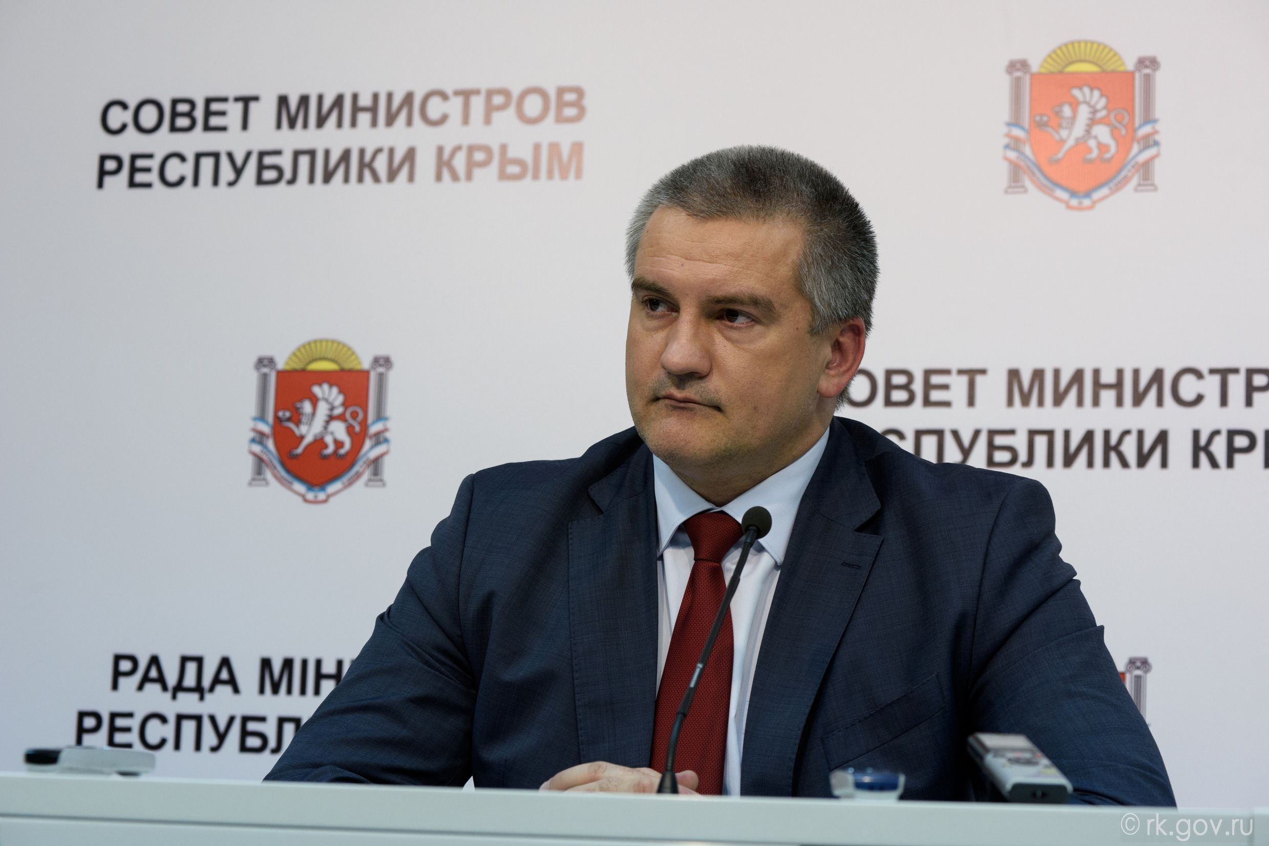 Фото с сайта rk.gov.ru Фото с сайта rk.gov.ru