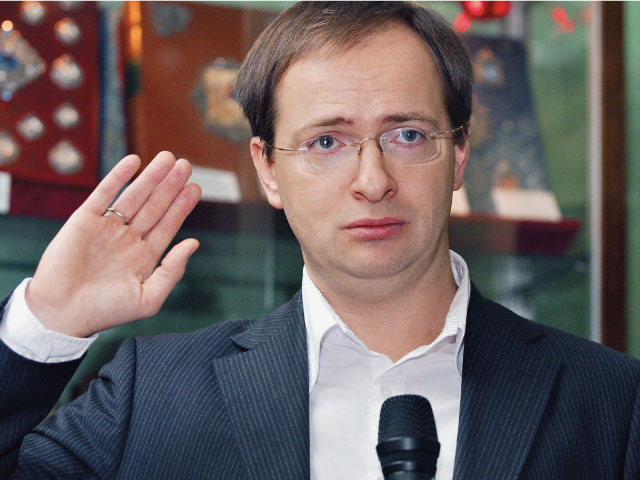 Фото с сайта wikimedia.org Фото с сайта wikimedia.org