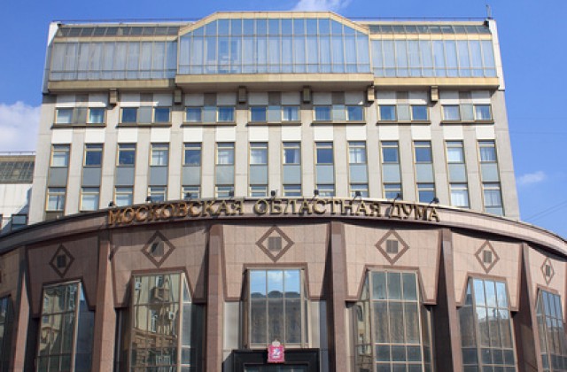Фото с сайта wikimedia.org