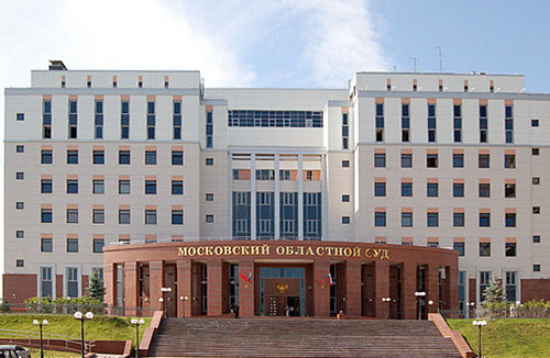 Фото с сайта wikimedia.org Фото с сайта wikimedia.org
