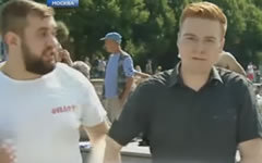 Стоп-кадр телеканала НТВ Стоп-кадр телеканала НТВ