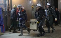 Фото с сайта mchs.gov.ru