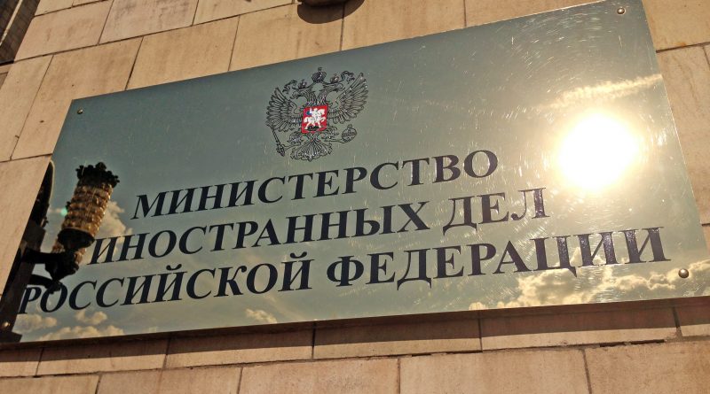 Фото с сайта wikimedia.org