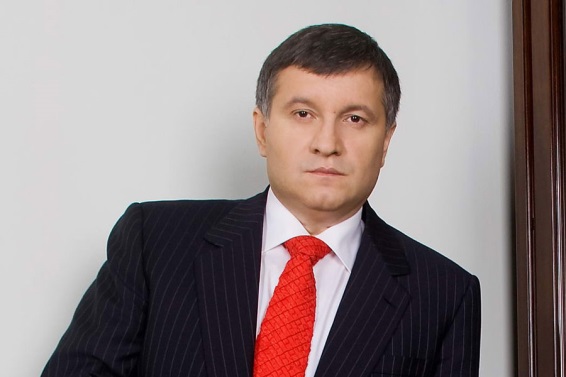 Фото с сайта wikimedia.org Фото с сайта wikimedia.org