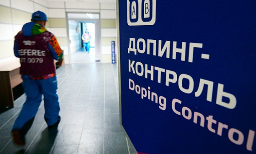 Фото с сайта wikimedia.org Фото с сайта wikimedia.org