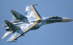Фото с сайта airwar.ru