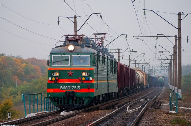 Фото с сайта wikimedia.org