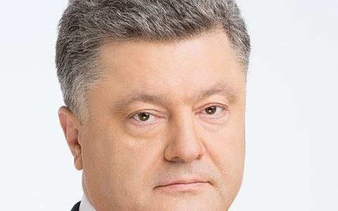 Фото с сайта wikimedia.org