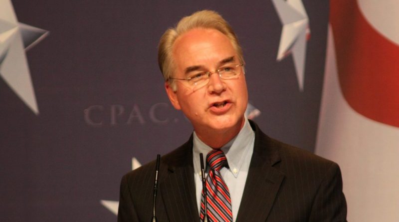 Фото с сайта wikimedia.org