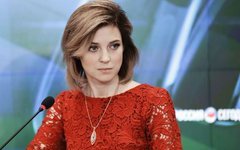 Фото с сайта uznayvse.ru