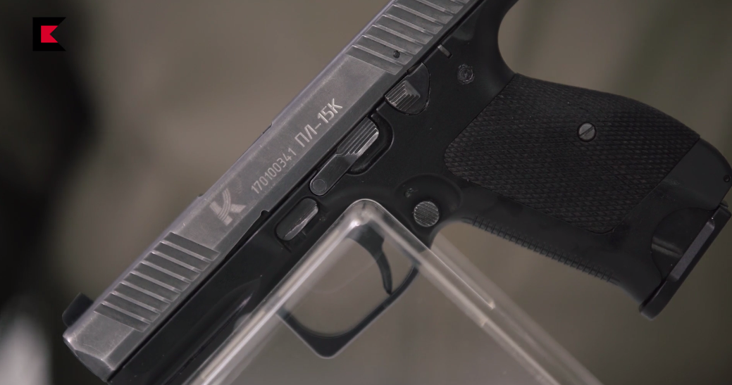Скриншот с kalashnikov.media