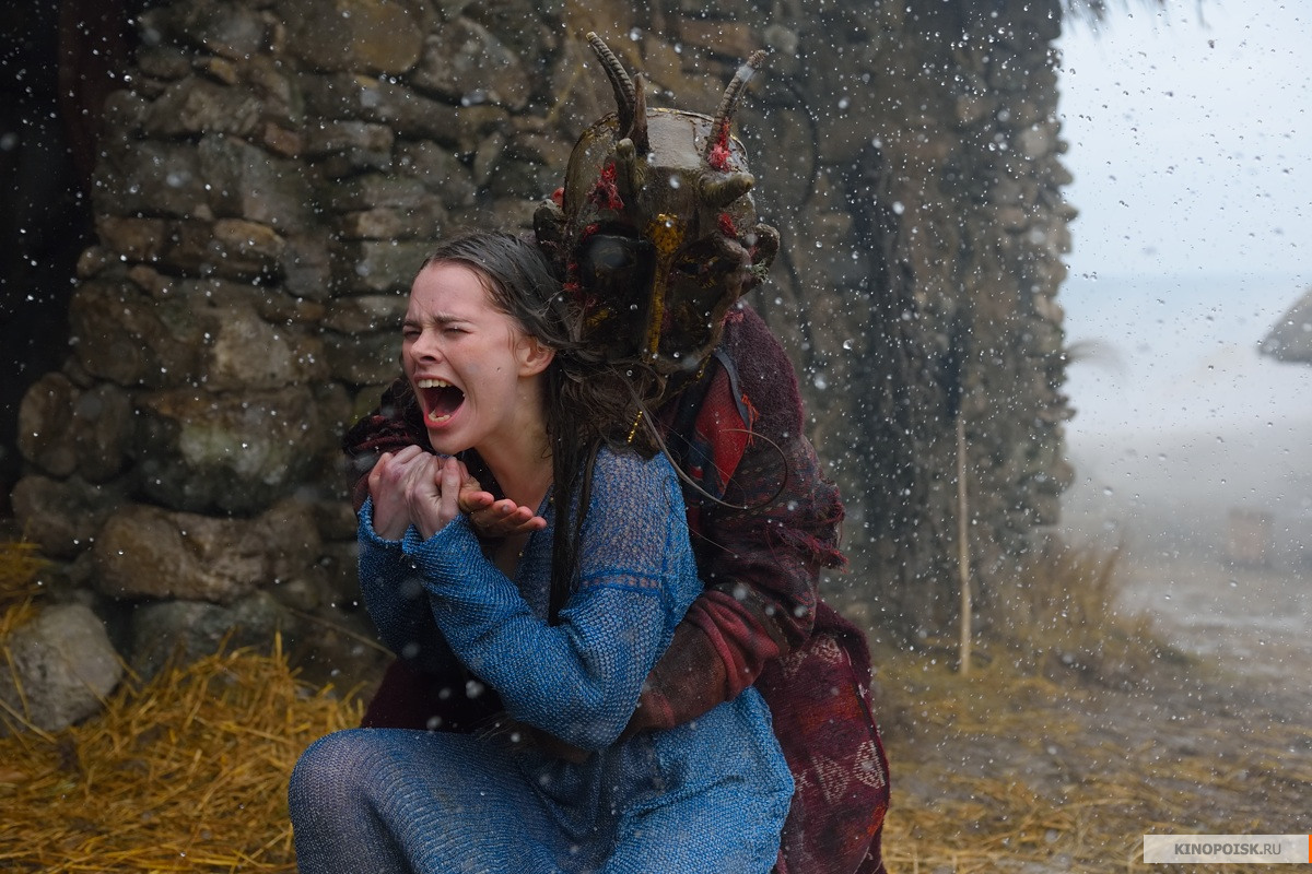 Кадр из фильма «Скиф». Фото с сайта kinopoisk.ru Кадр из фильма «Скиф». Фото с сайта kinopoisk.ru