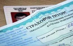 Фото с сайта ufa-osago.ru Фото с сайта ufa-osago.ru
