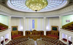 Верховная Рада. Фото с сайта wikipedia.org Верховная Рада. Фото с сайта wikipedia.org